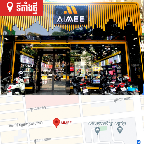 Aimee Store - NatureAid Store in Cambodia Phnom Penh Location