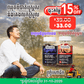 ឈុតបំបាត់ស្ត្រេស គេងលក់ស្រួល Sleep & Relax Combo Pack
