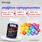 ចាហួយវិតាមីនសម្រាប់បុរស (Multivitamin for Men)