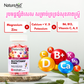 ចាហួយវិតាមីនជំនួយស្ត្រី (Multivitamin for Women)