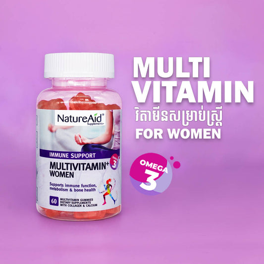 Multivitamin for Women by NatureAid Cambodia Phnom Penh Best Supplement Gummies ចាហួយសុខភាពសម្រាប់ស្ត្រី