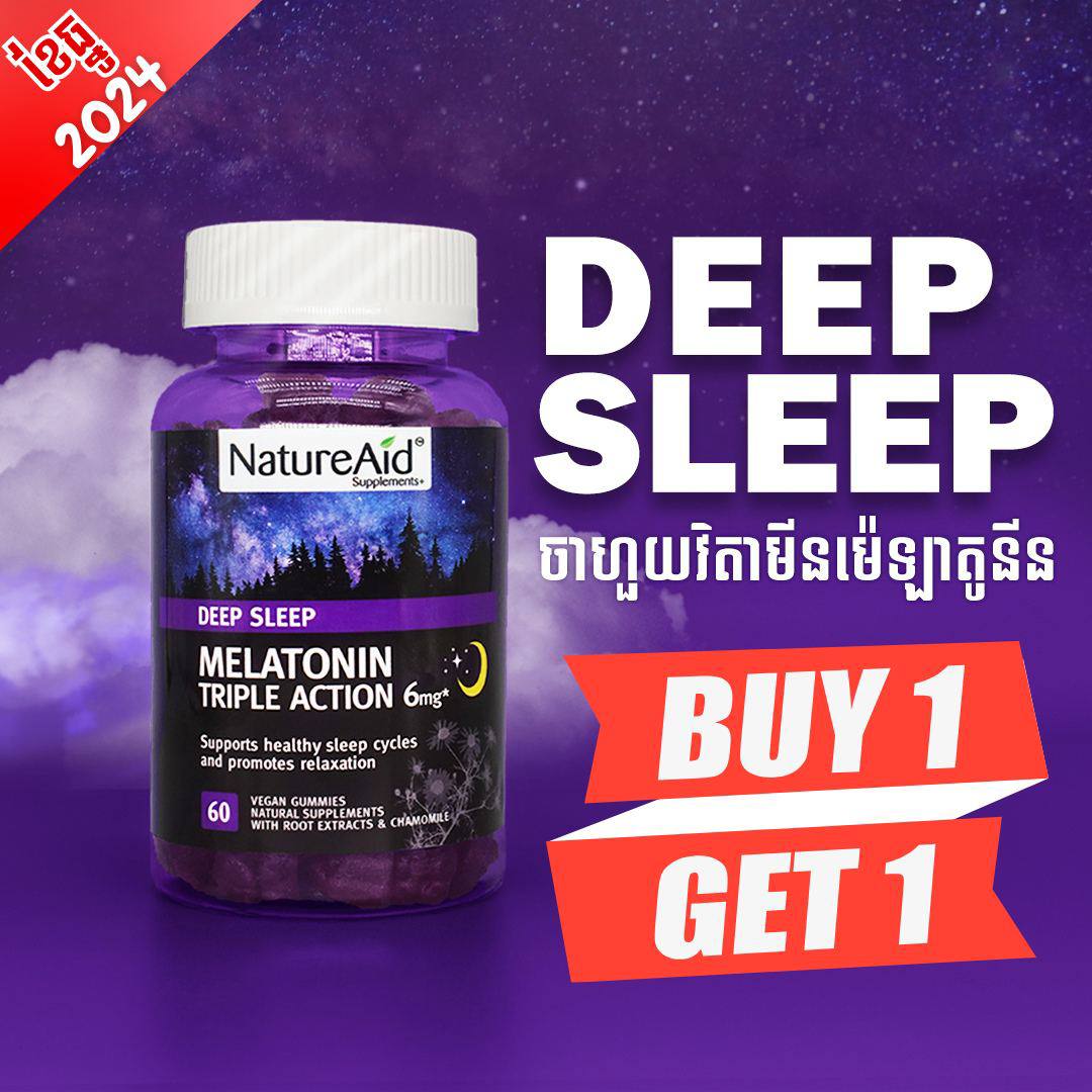 Melatonin DEEP SLEEP supplements promotion NatureAid Cambodia Buy 1 get 1 free, Pharmacy phnom Penh, www.natureaid.co buy supplements and vitamins online in Cambodia, phnom penh, siem reap. Best sleep medicine, natural product. NatureAid