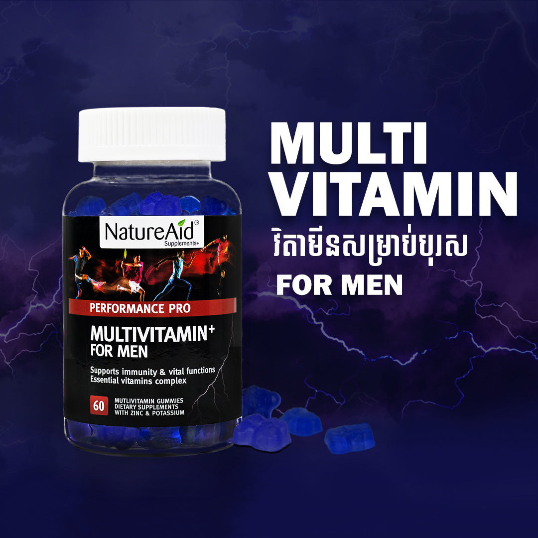 ចាហួយវិតាមីនសម្រាប់បុរស (Multivitamin for Men)
