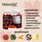 Benefits of Apple Cider Vinegar gummies from NatureAid Cambodia. Vitamins and supplements for your health and wellness. Vitamin B12 & B9