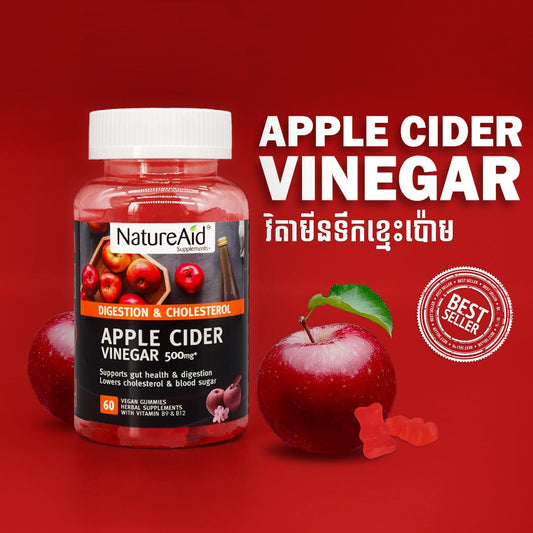 NatureAid - Apple Cider Vinegar gummies for digestion, weight management, acid-reflux, cholesterol, maintain healthy blood sugar levels, helps with type 2 diabetes. www.natureaid.co Order online. Natureaid, simply the best vitamins and supplements in in Phnom Penh, Cambodia