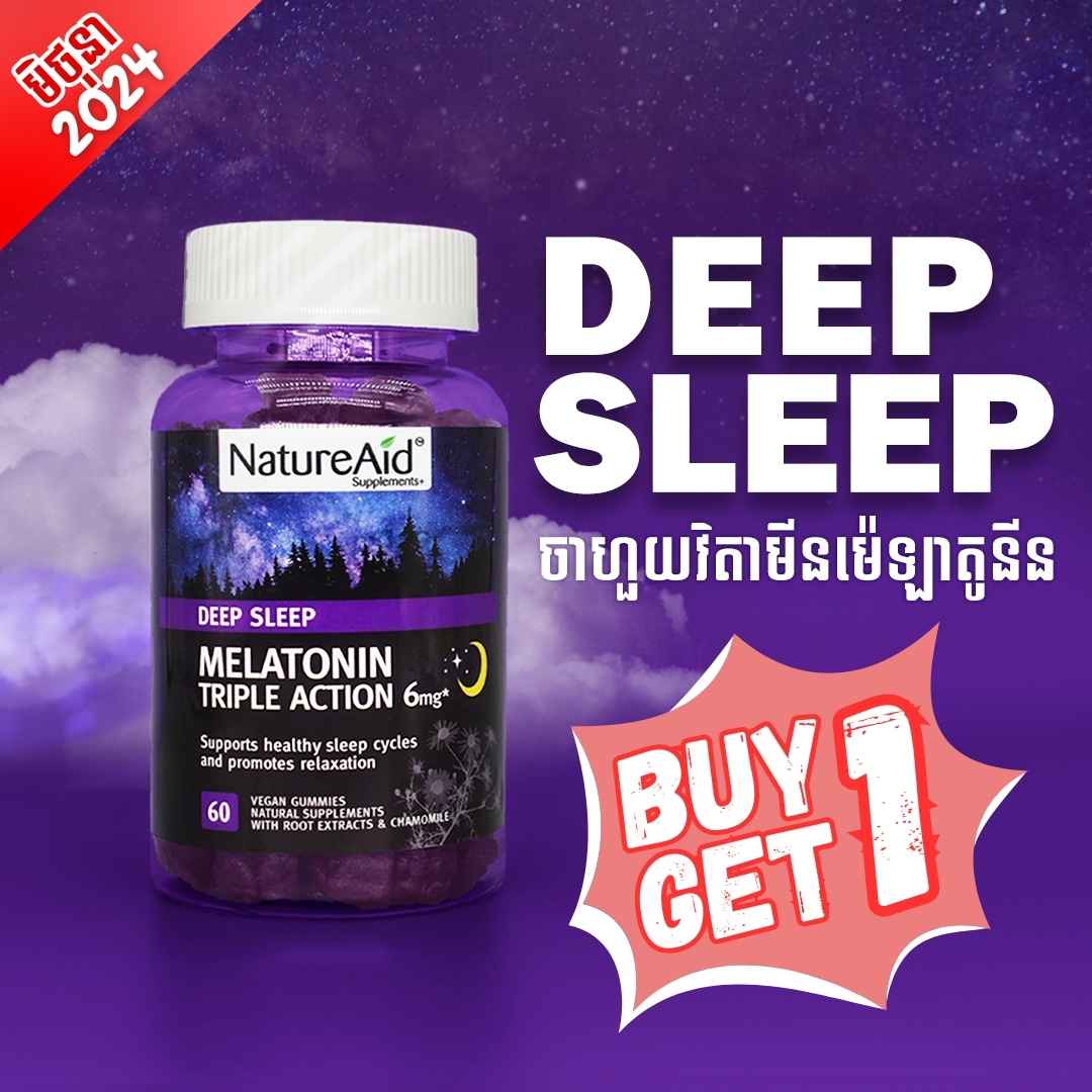 Nutra Green Farms CBD Gummies Reviews